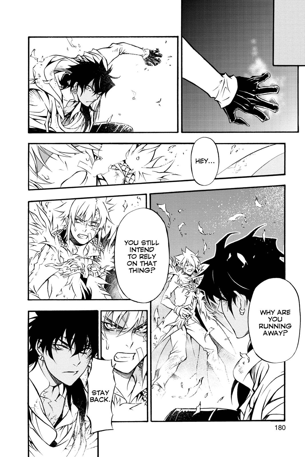 Read D.Gray Man EN Manga Online