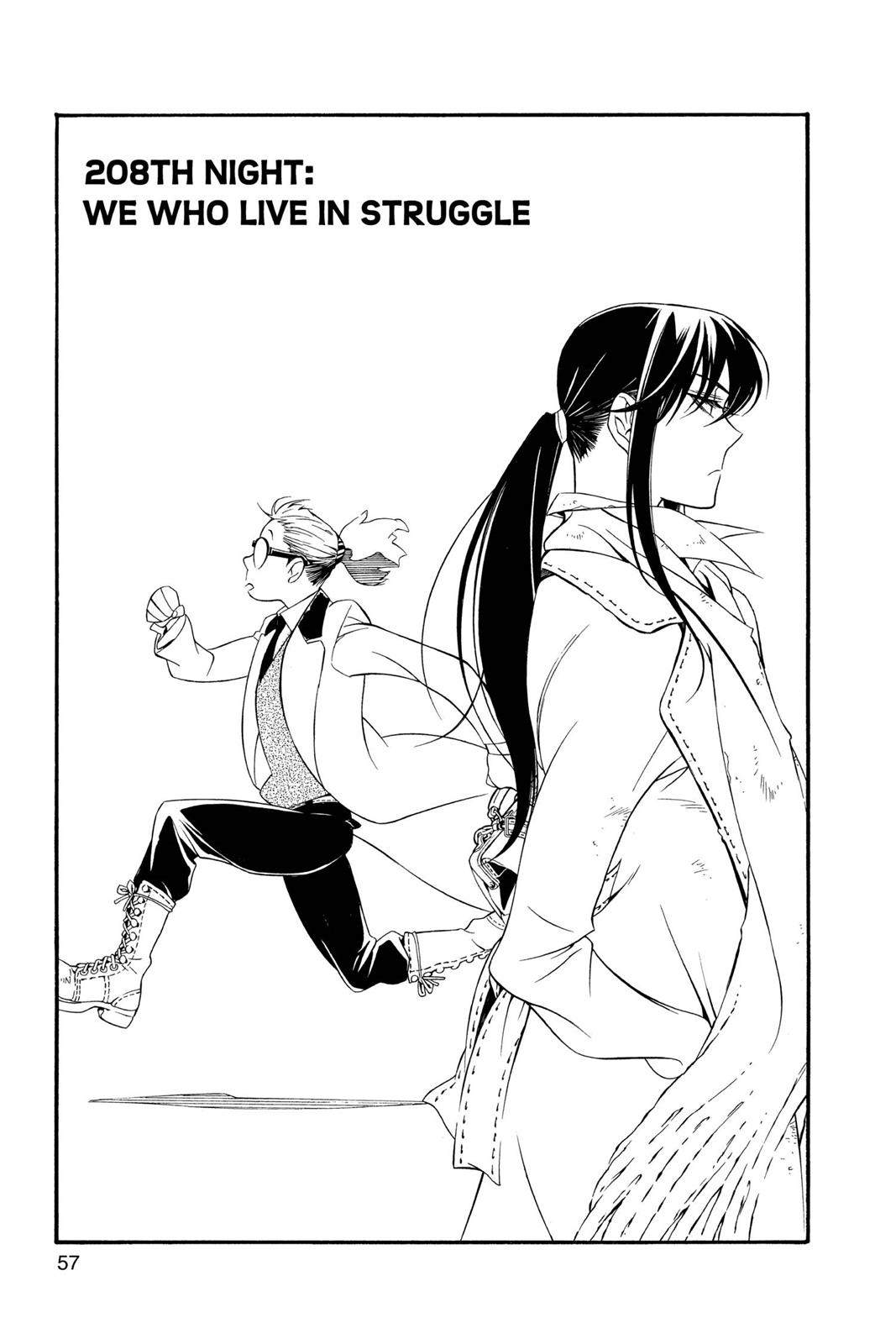 Read D.Gray Man EN Manga Online