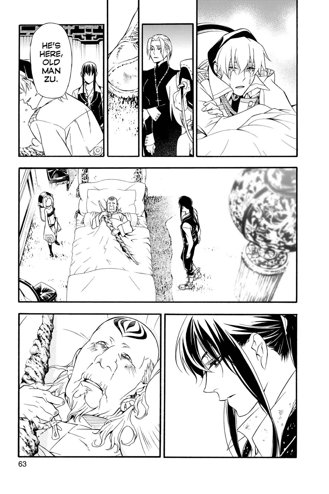 Read D.Gray Man EN Manga Online