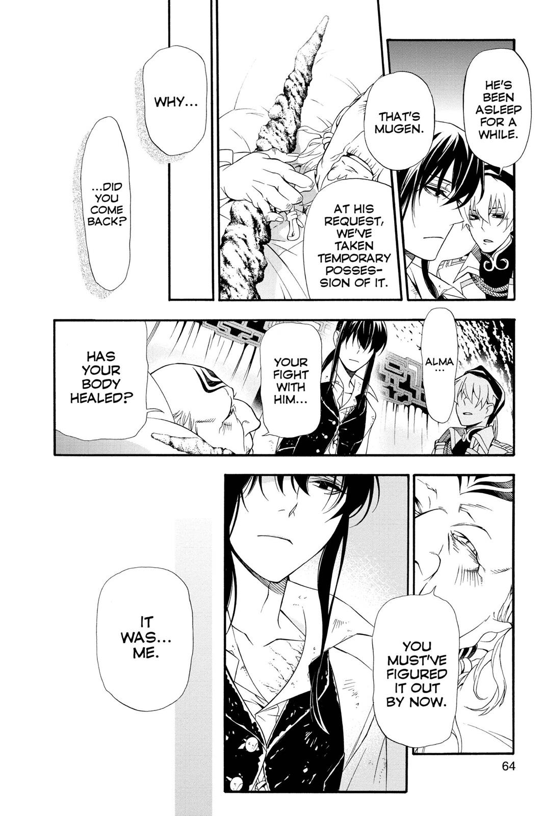 Read D.Gray Man EN Manga Online