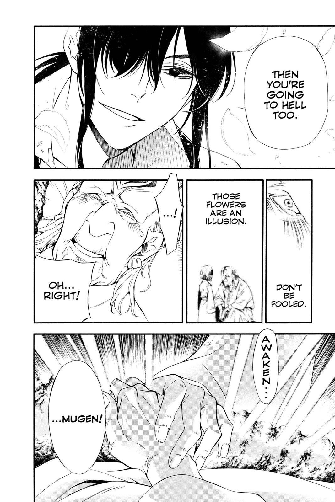 Read D.Gray Man EN Manga Online