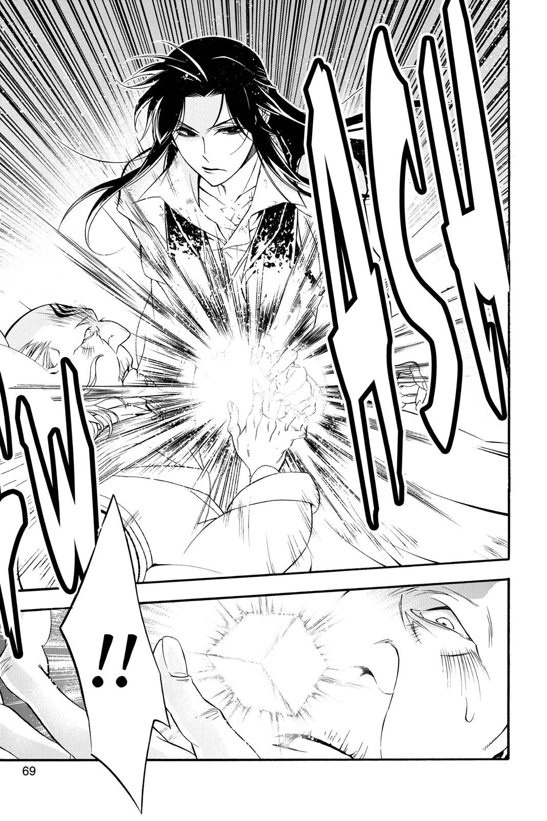 Read D.Gray Man EN Manga Online