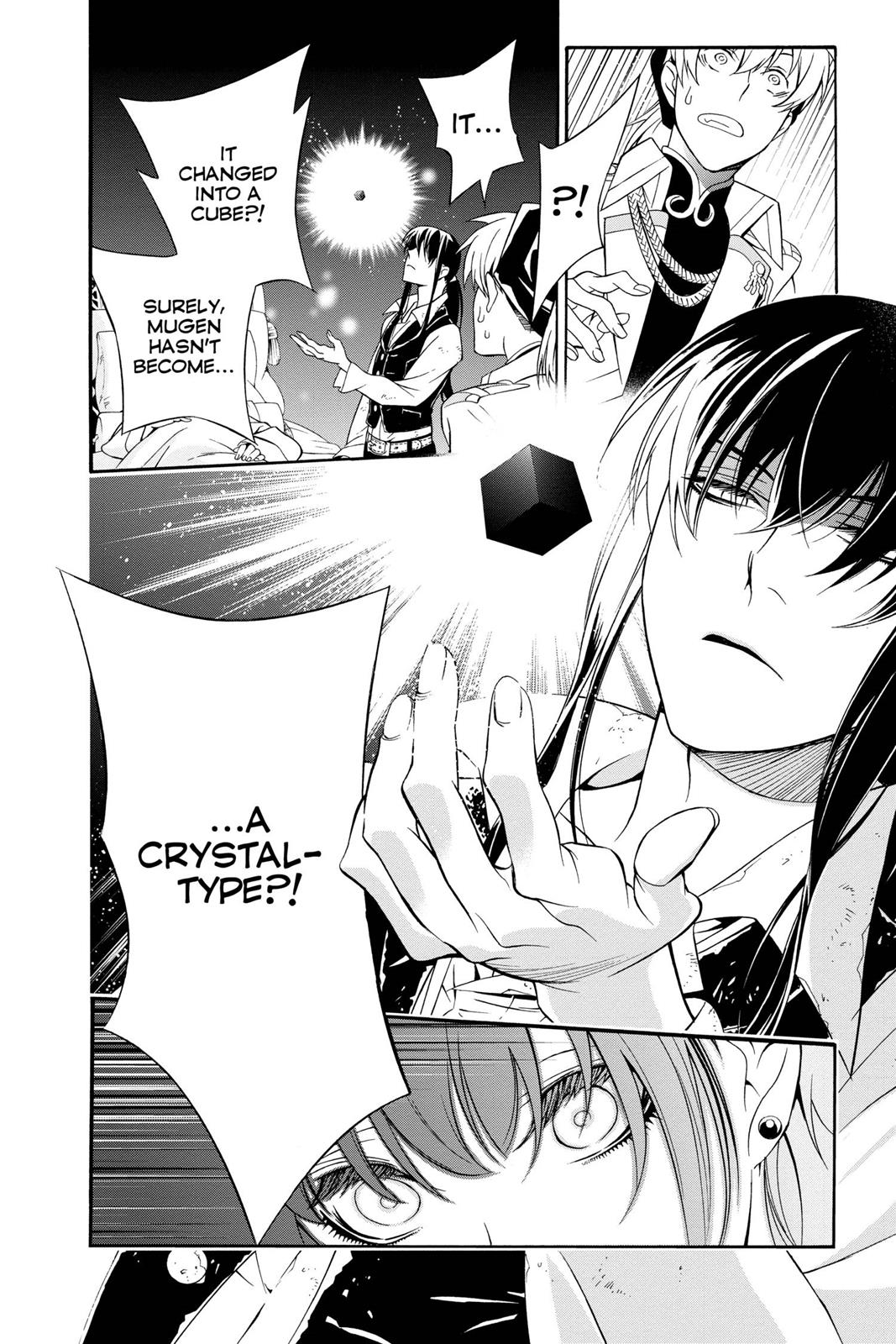 Read D.Gray Man EN Manga Online