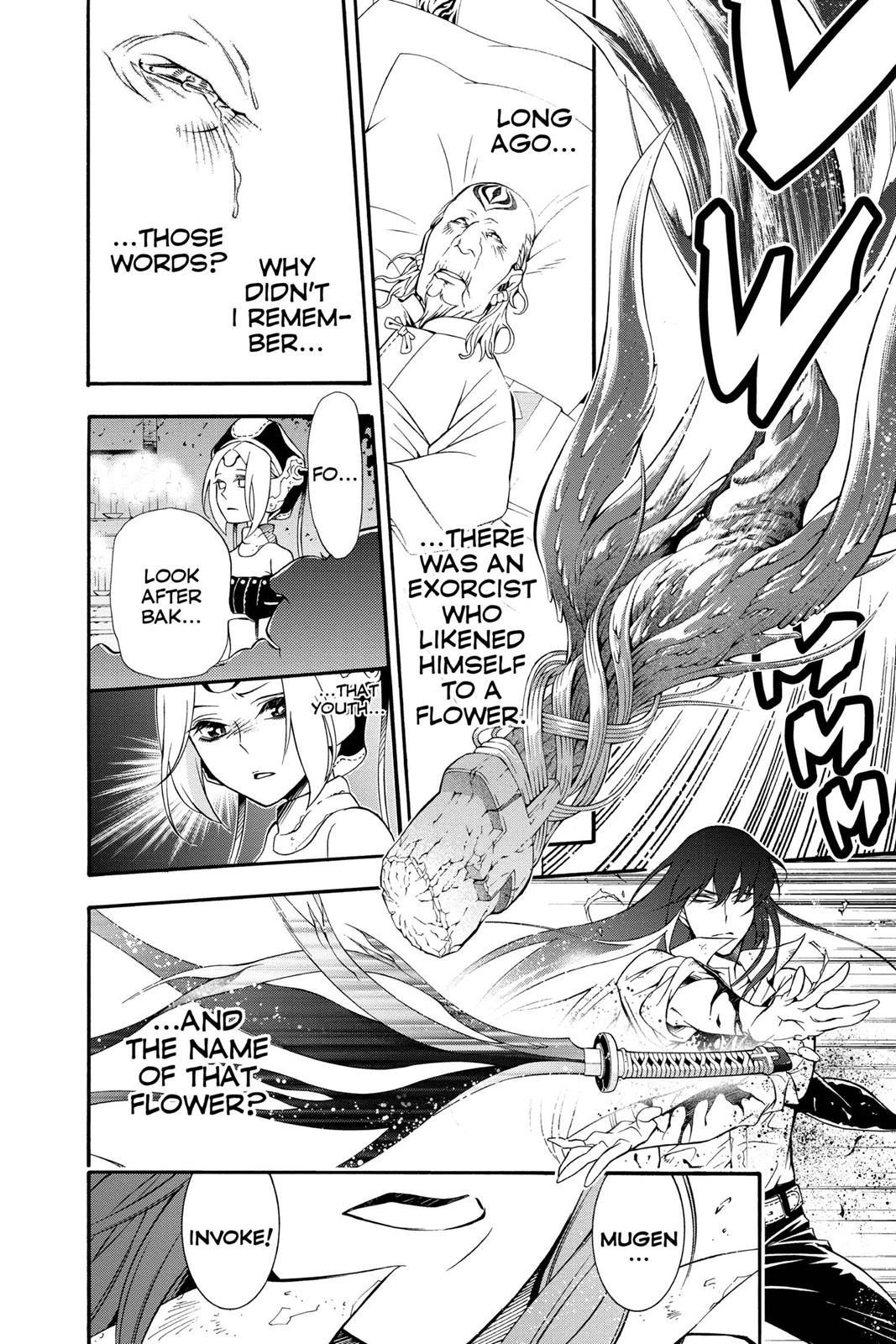 Read D.Gray Man EN Manga Online