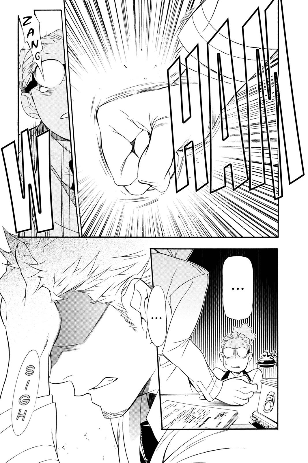 Read D.Gray Man EN Manga Online