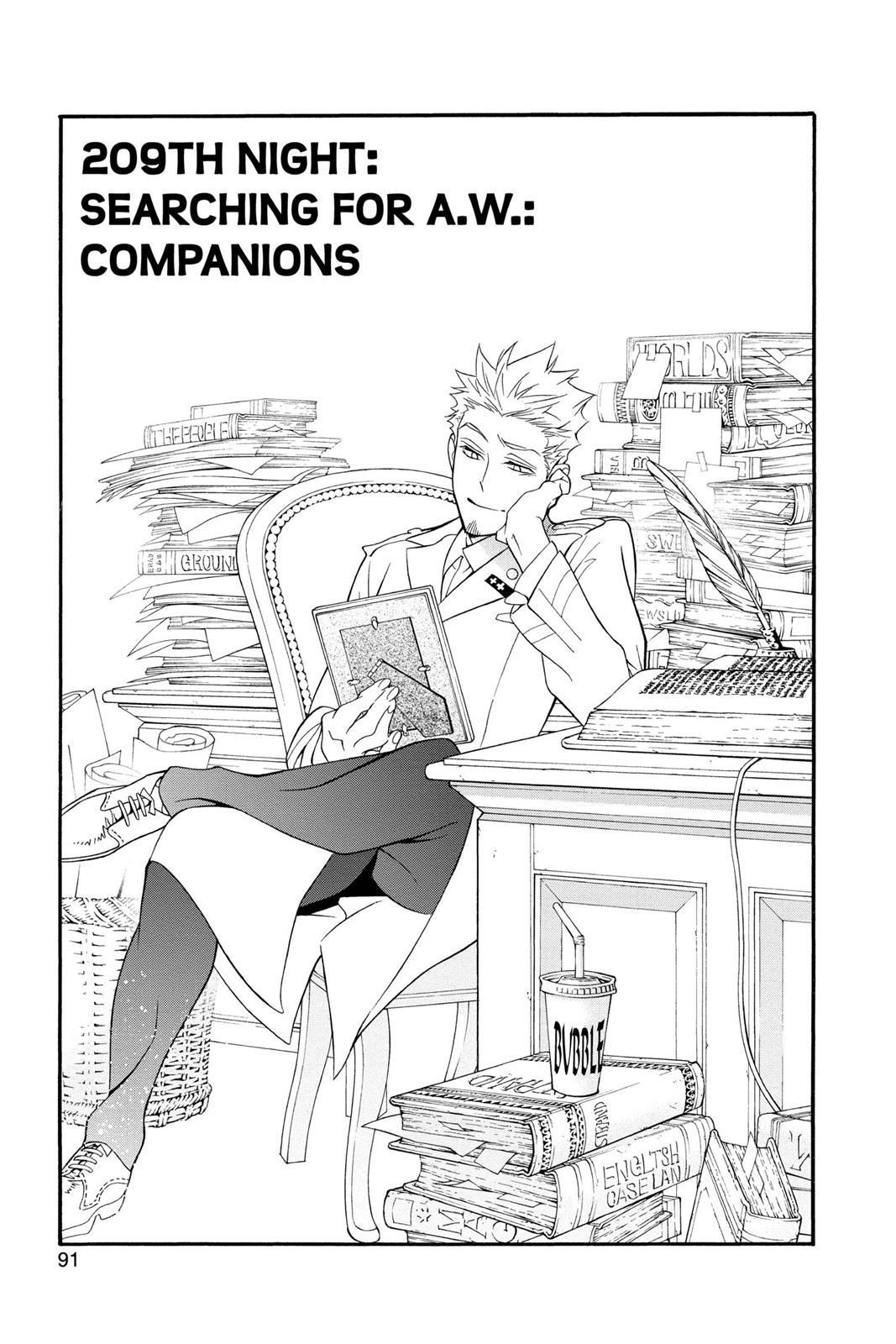 Read D.Gray Man EN Manga Online