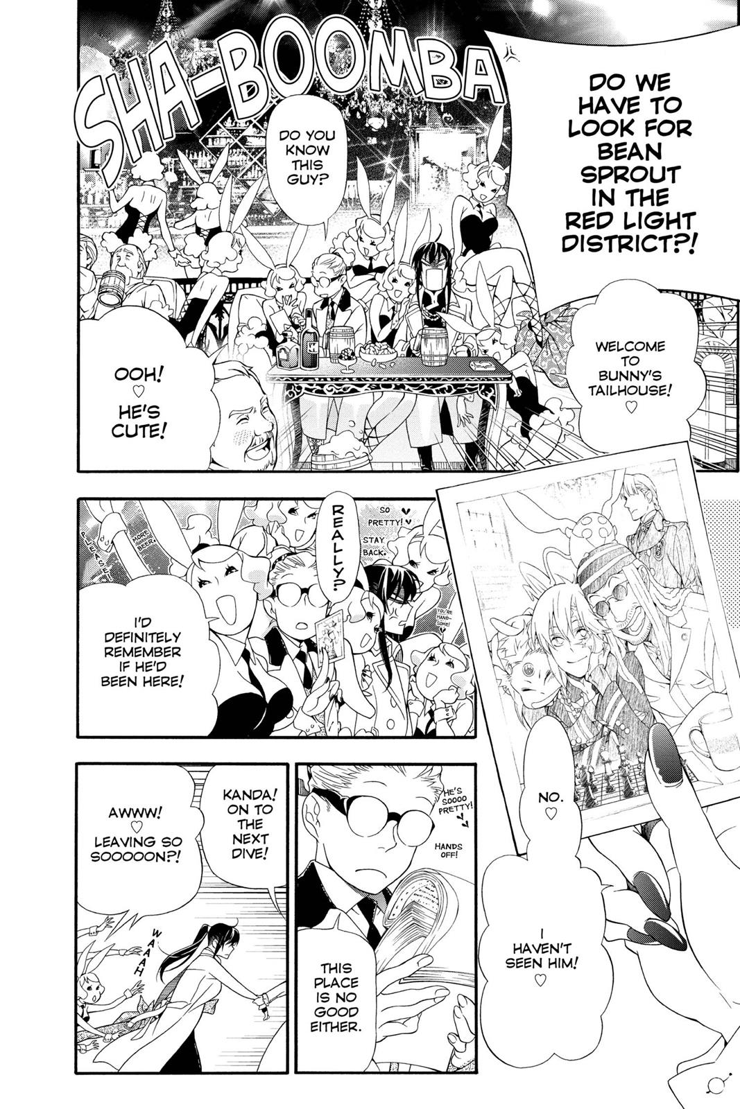 Read D.Gray Man EN Manga Online