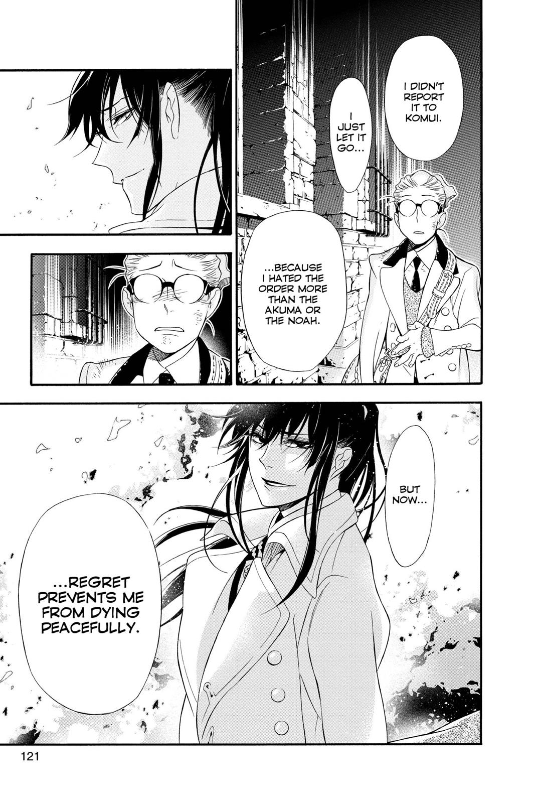 Read D.Gray Man EN Manga Online