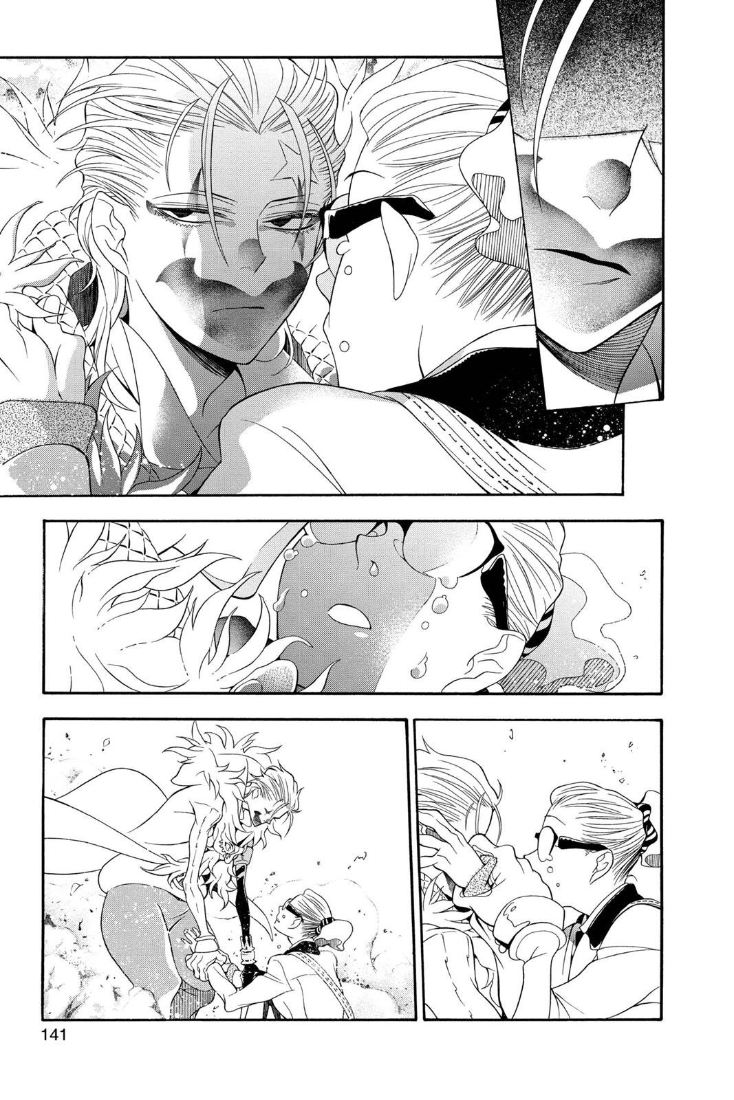 Read D.Gray Man EN Manga Online