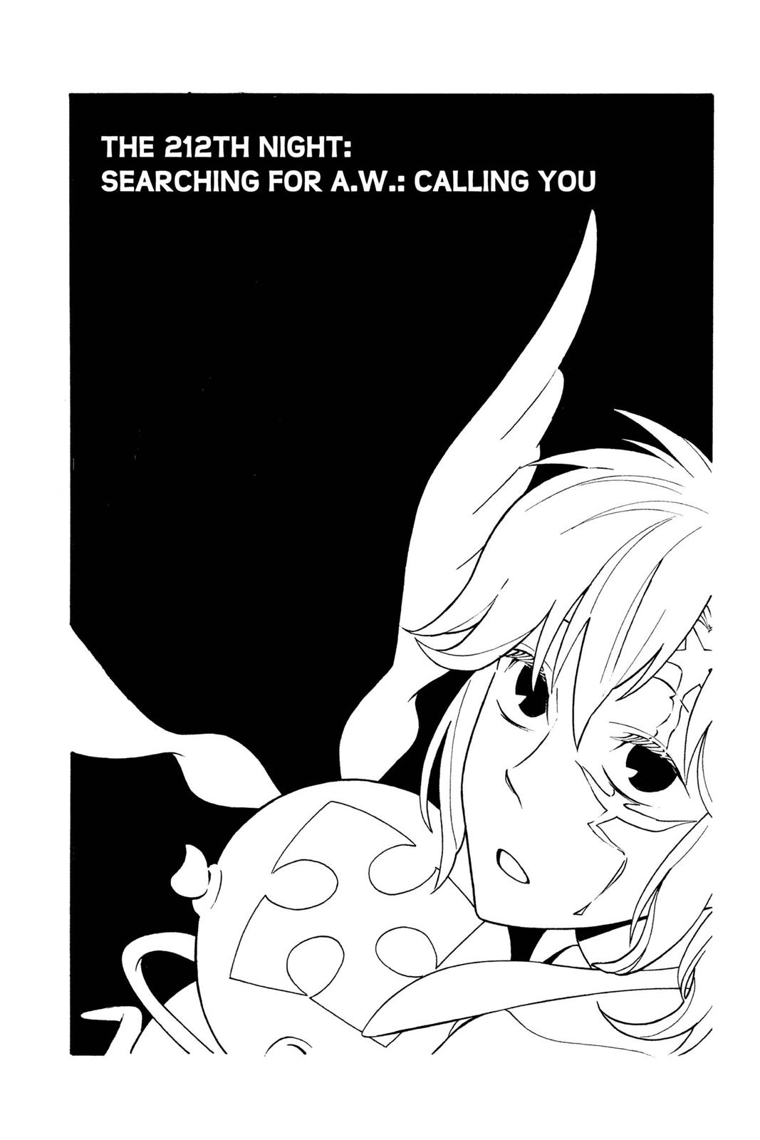 Read D.Gray Man EN Manga Online
