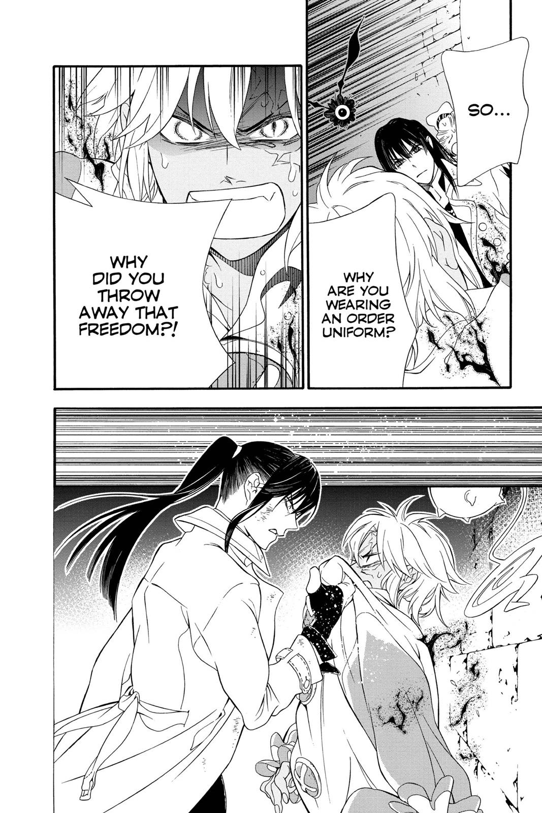 Read D.Gray Man EN Manga Online