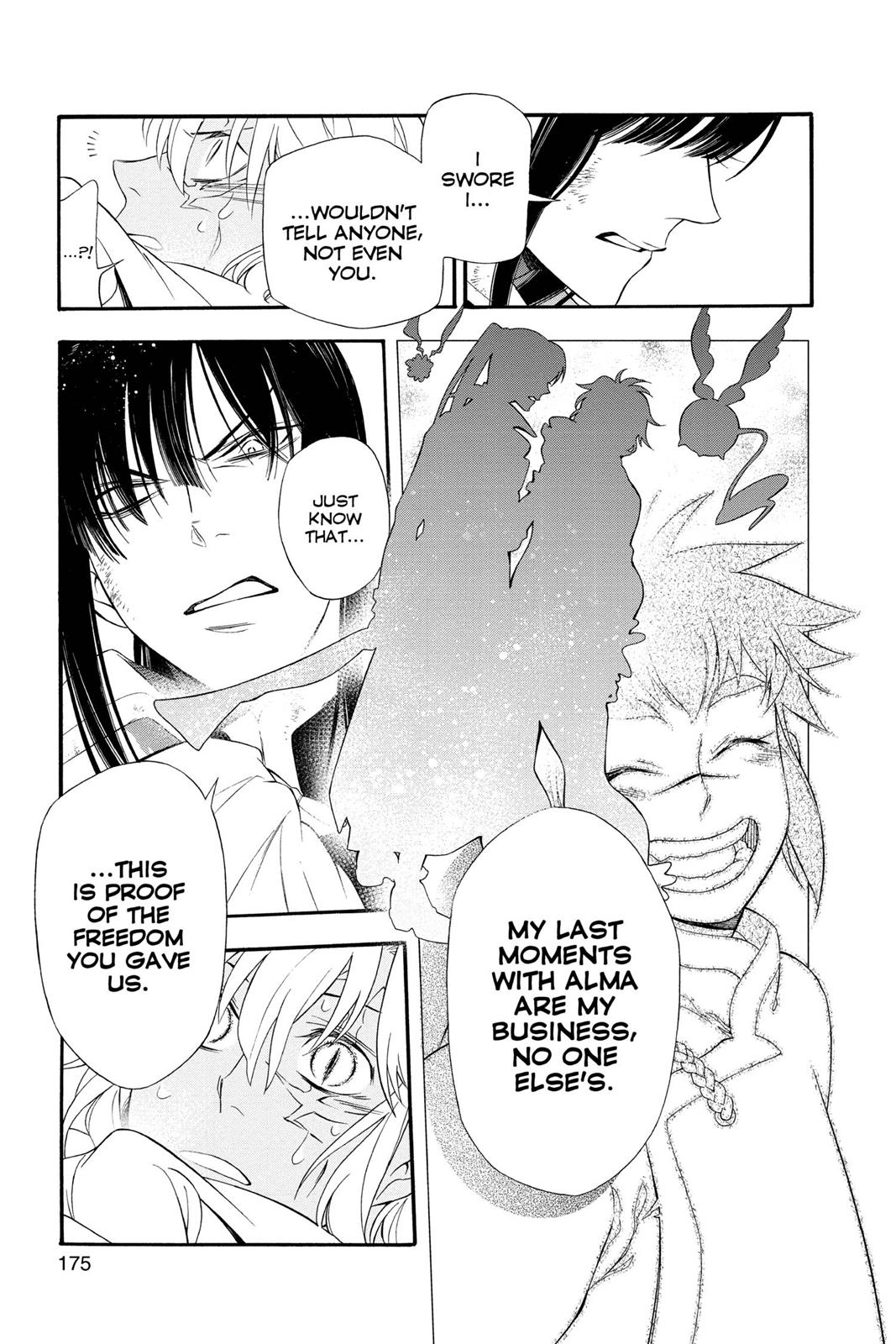 Read D.Gray Man EN Manga Online