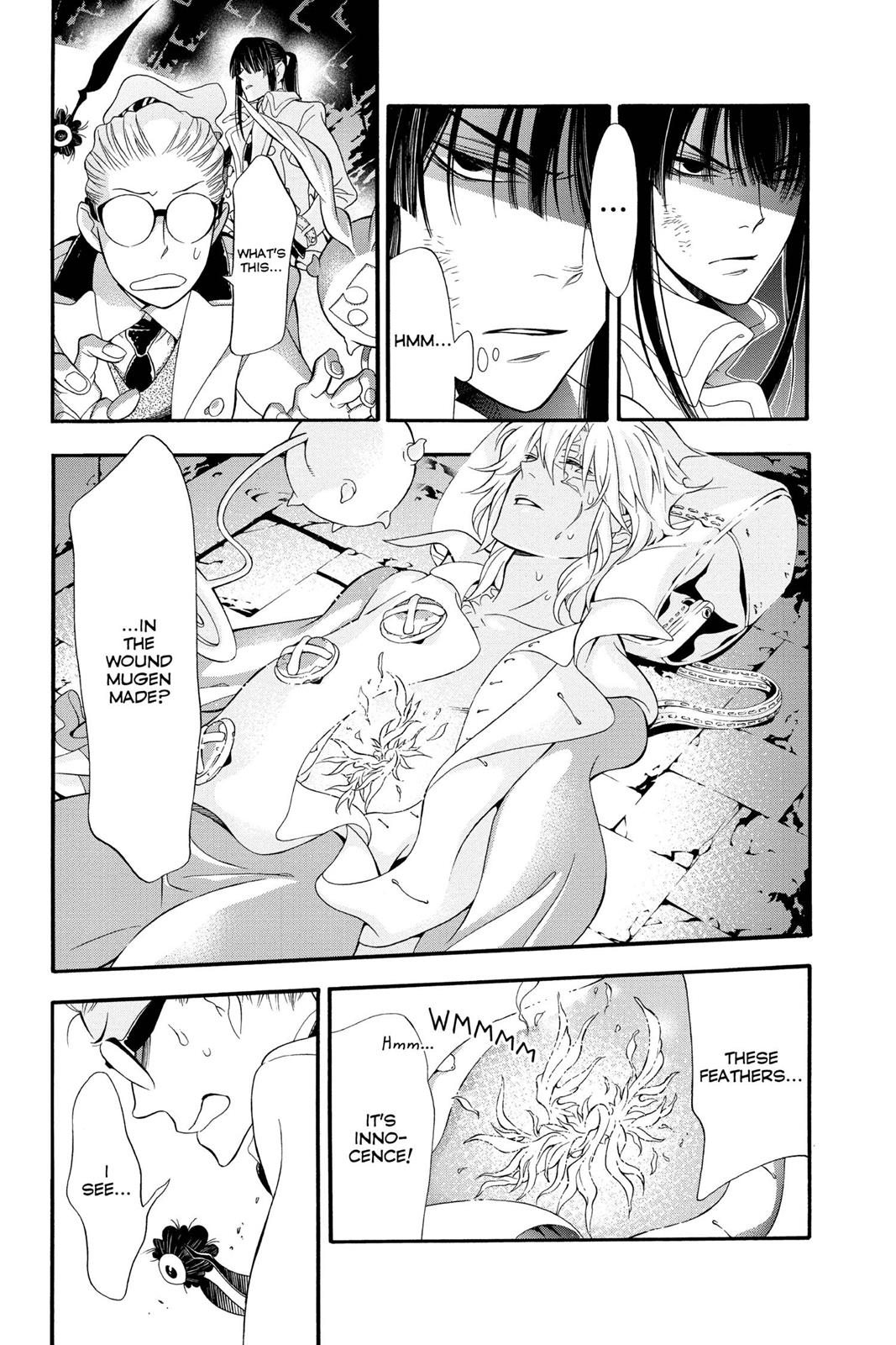 Read D.Gray Man EN Manga Online