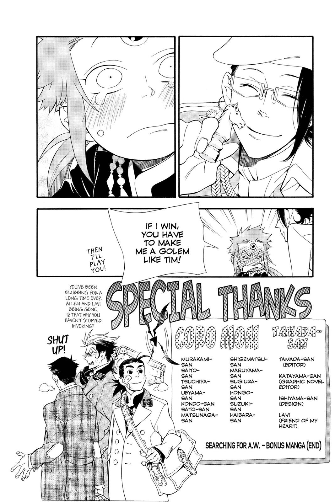 Read D.Gray Man EN Manga Online