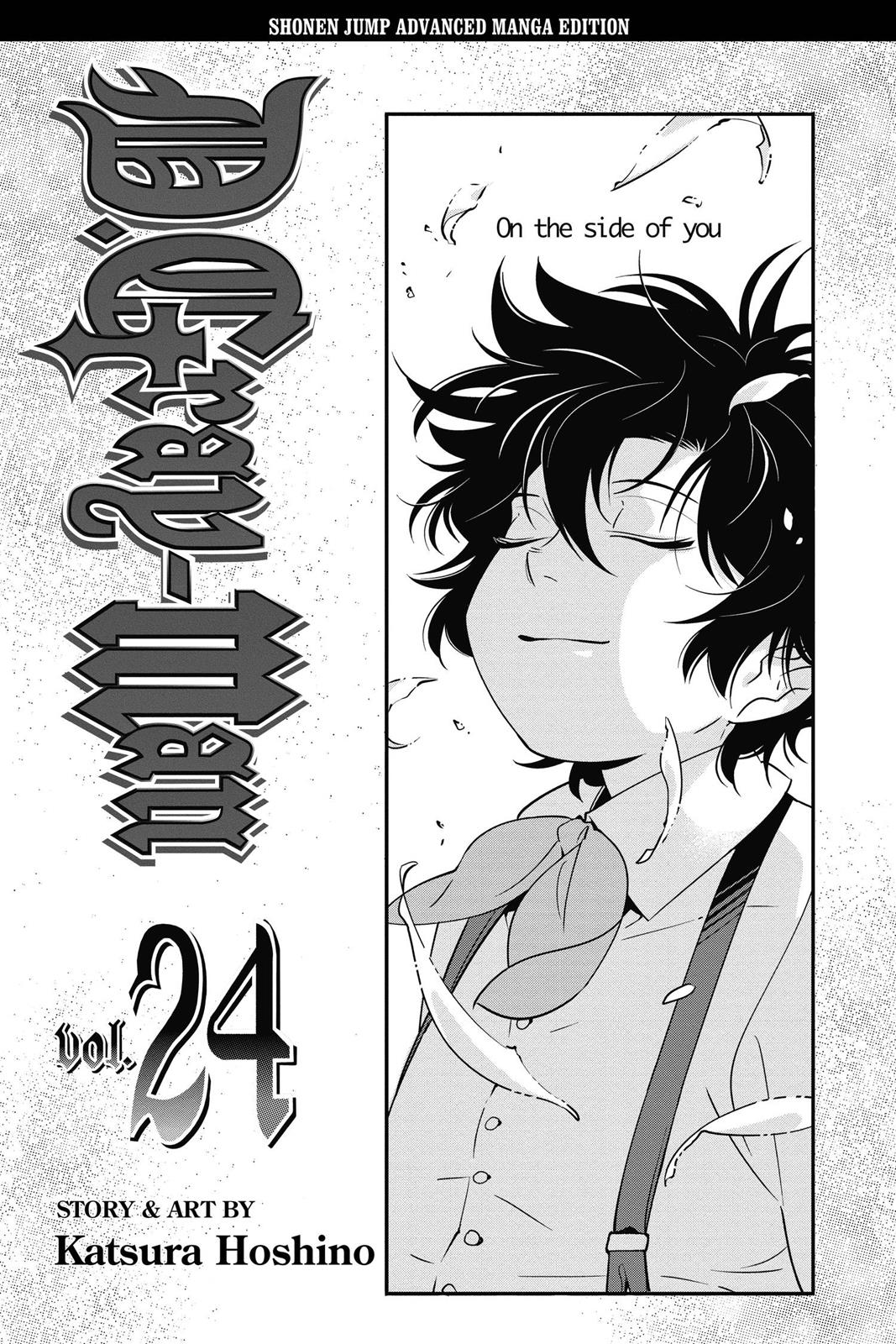 Read D.Gray Man EN Manga Online