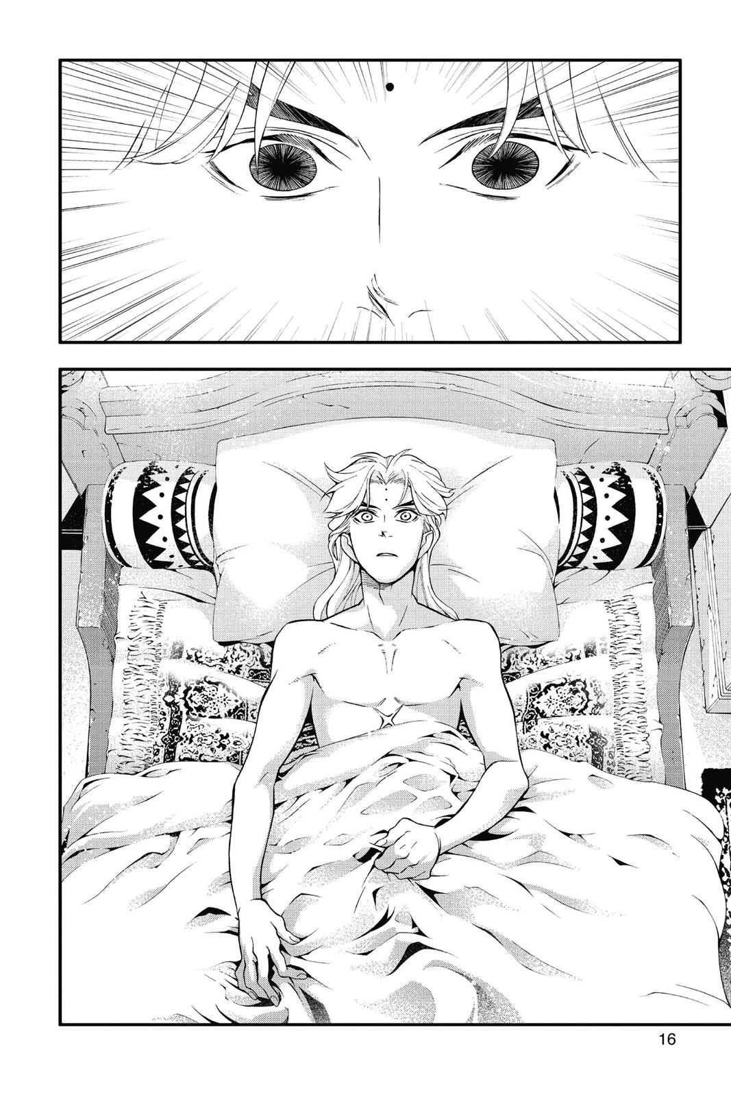 Read D.Gray Man EN Manga Online