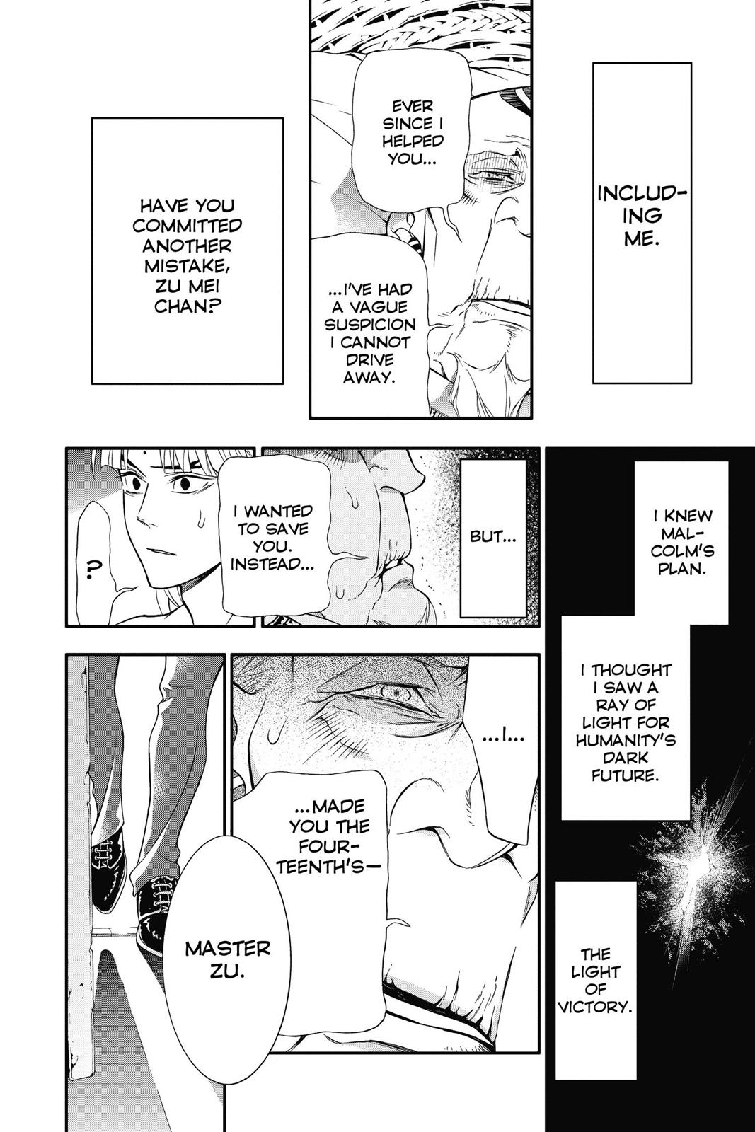 Read D.Gray Man EN Manga Online