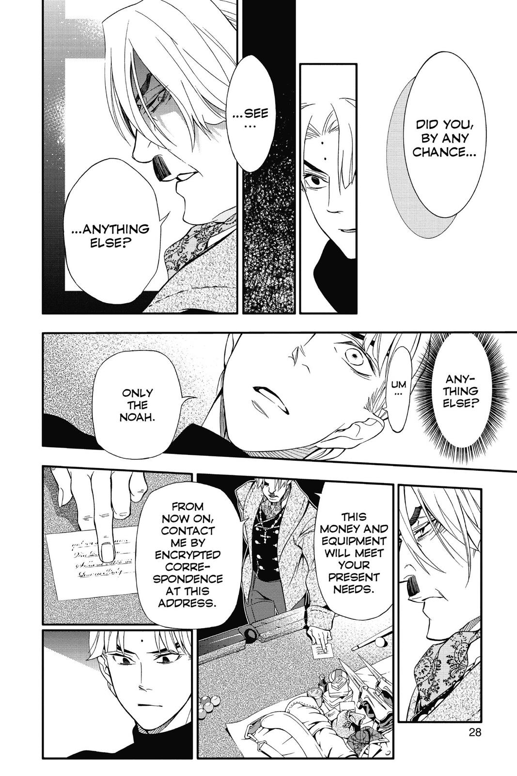 Read D.Gray Man EN Manga Online