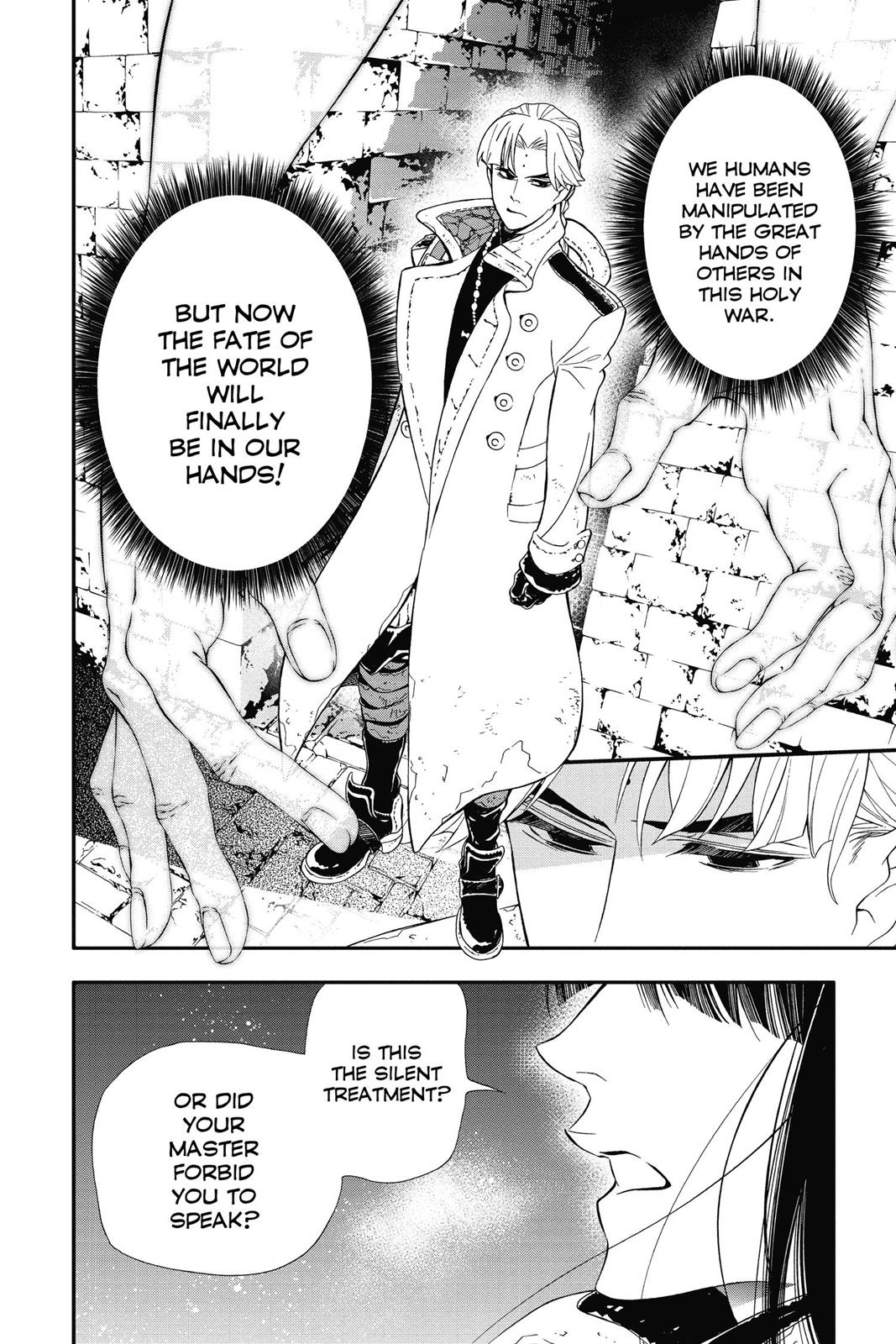 Read D.Gray Man EN Manga Online