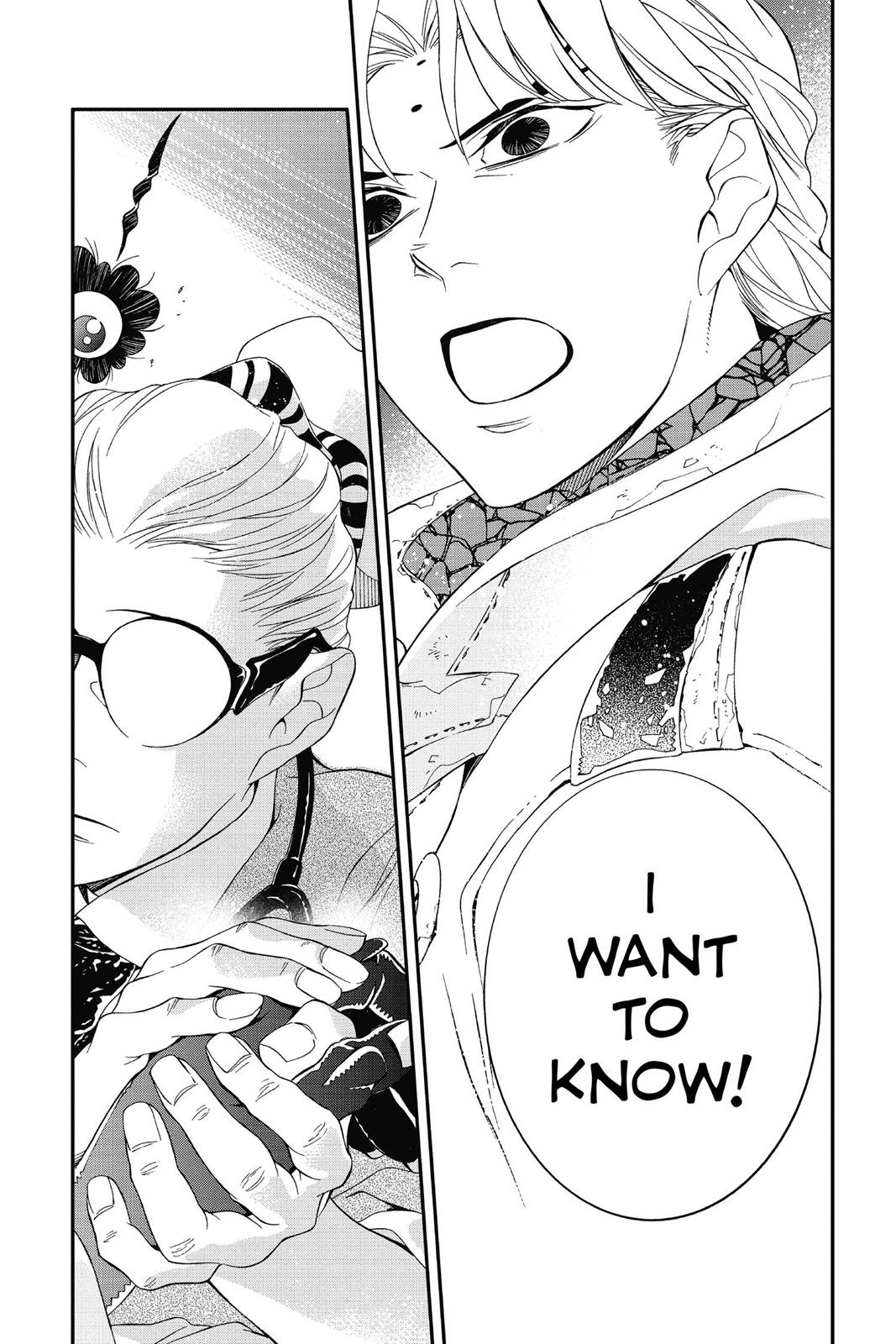 Read D.Gray Man EN Manga Online