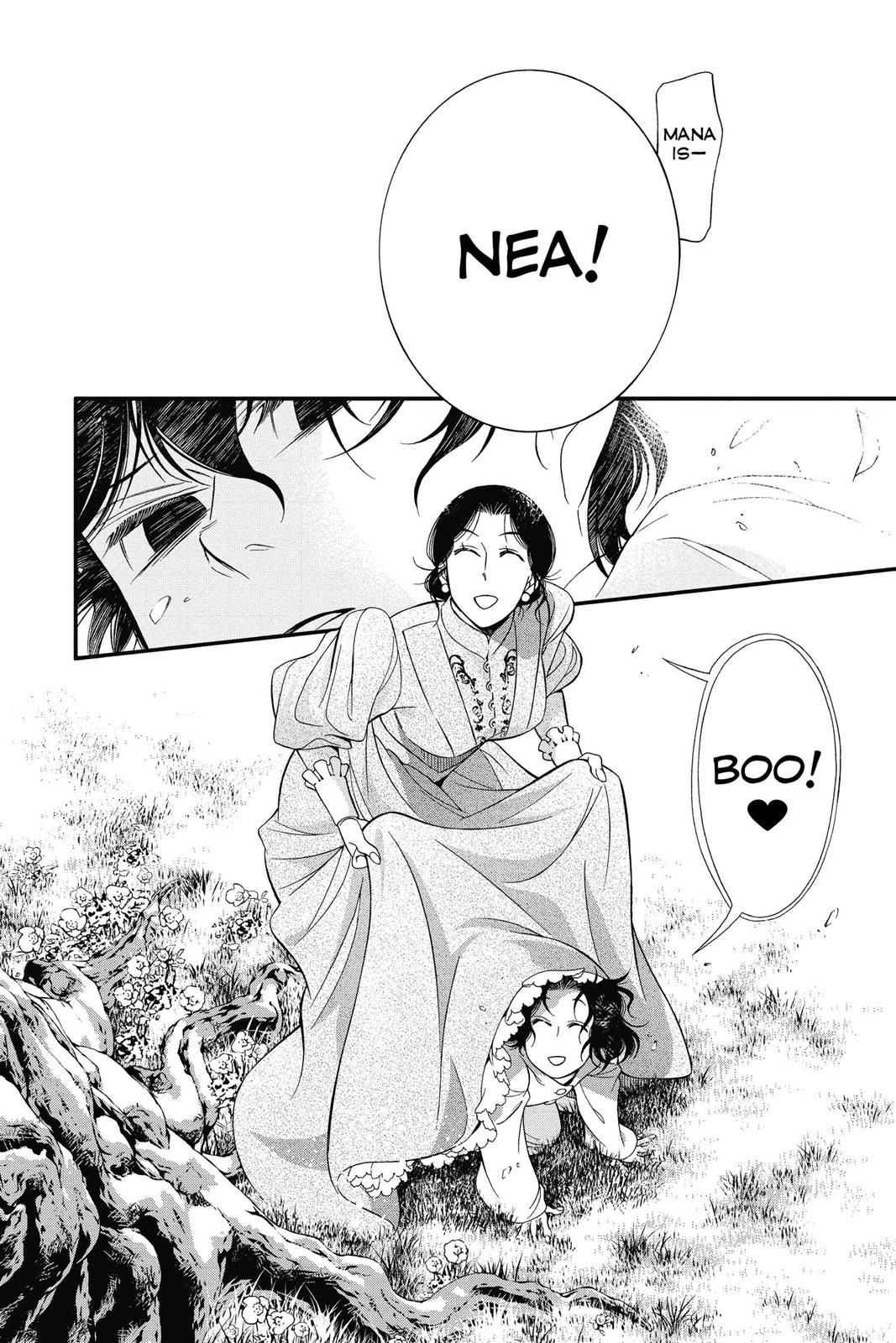 Read D.Gray Man EN Manga Online