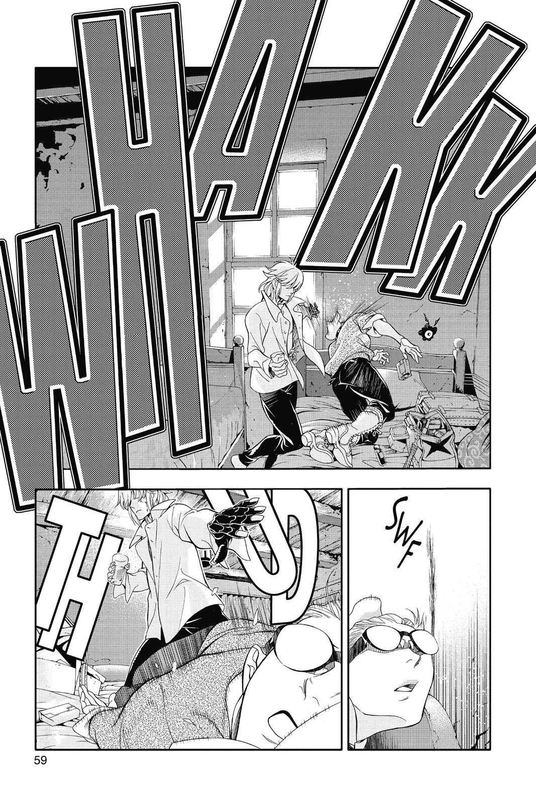 Read D.Gray Man EN Manga Online