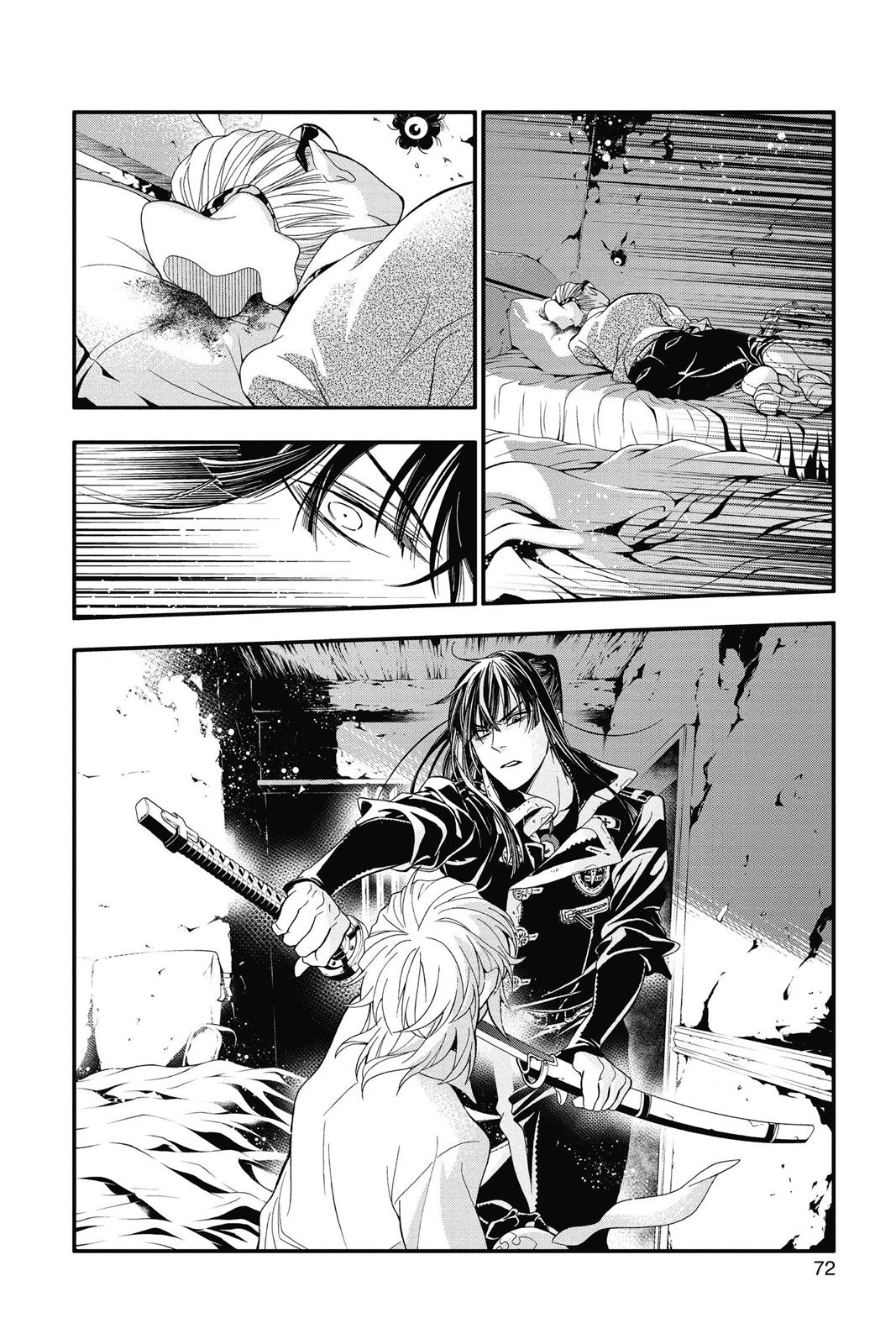 Read D.Gray Man EN Manga Online