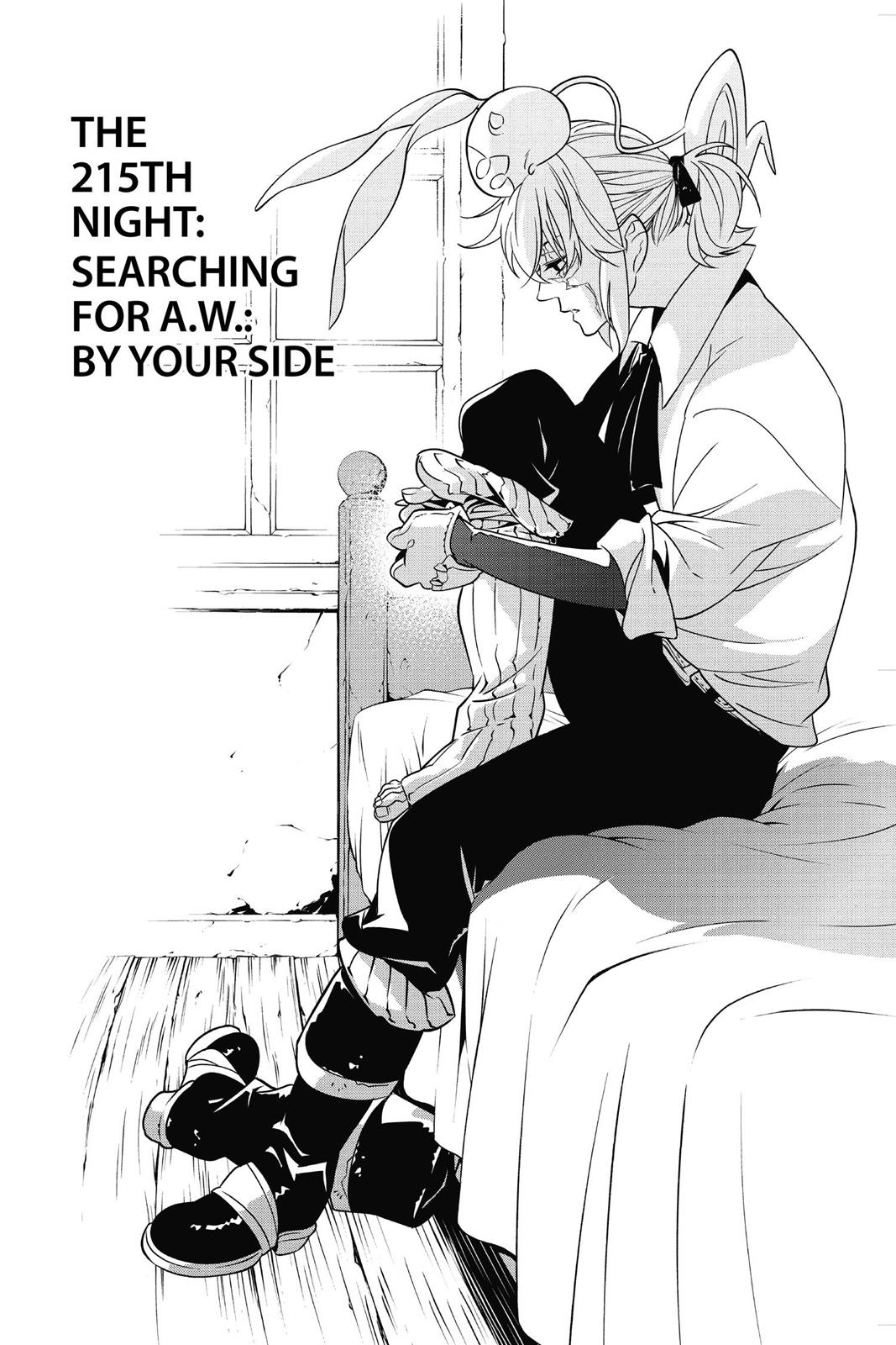 Read D.Gray Man EN Manga Online