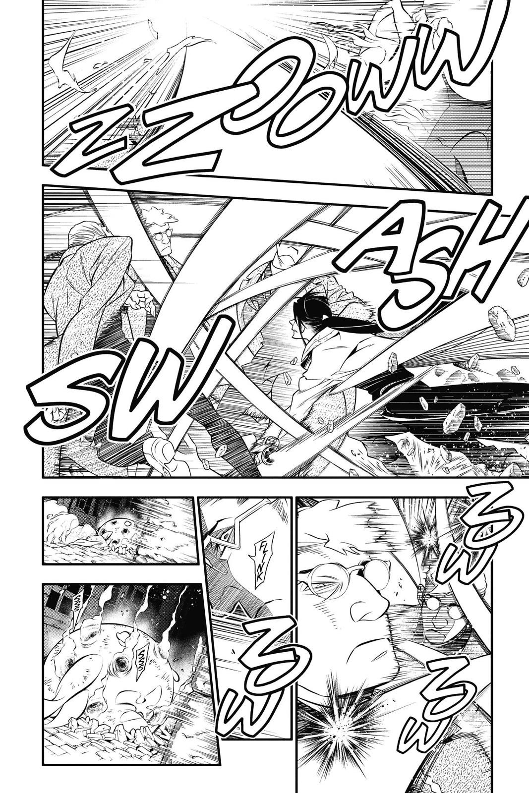 Read D.Gray Man EN Manga Online