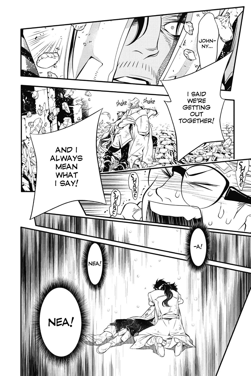 Read D.Gray Man EN Manga Online