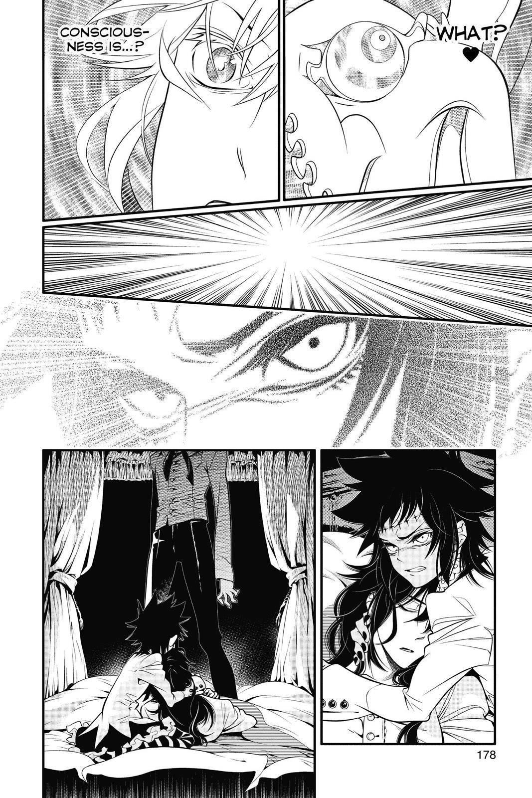 Read D.Gray Man EN Manga Online