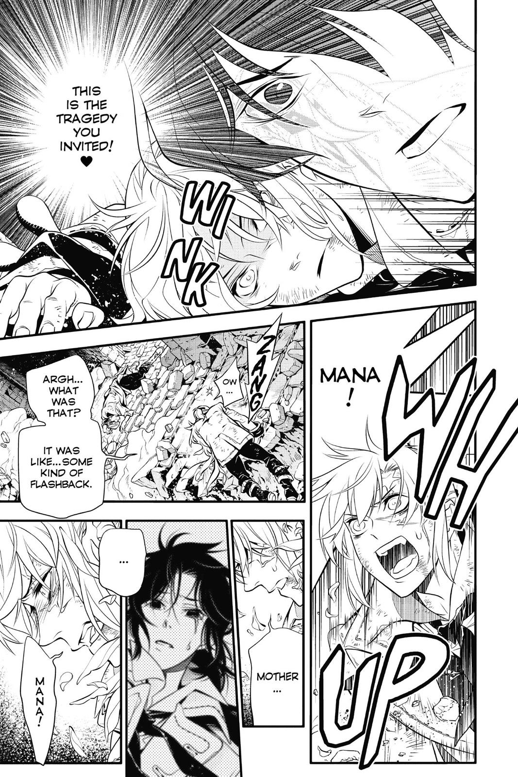 Read D.Gray Man EN Manga Online