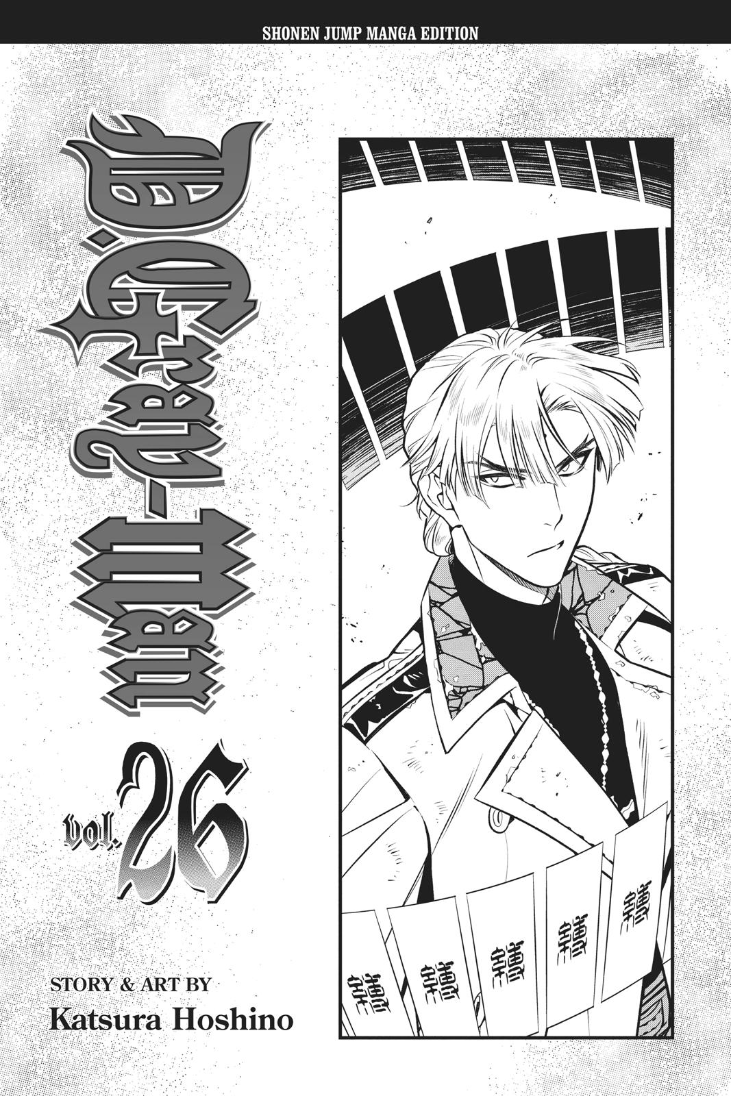 Read D.Gray Man EN Manga Online