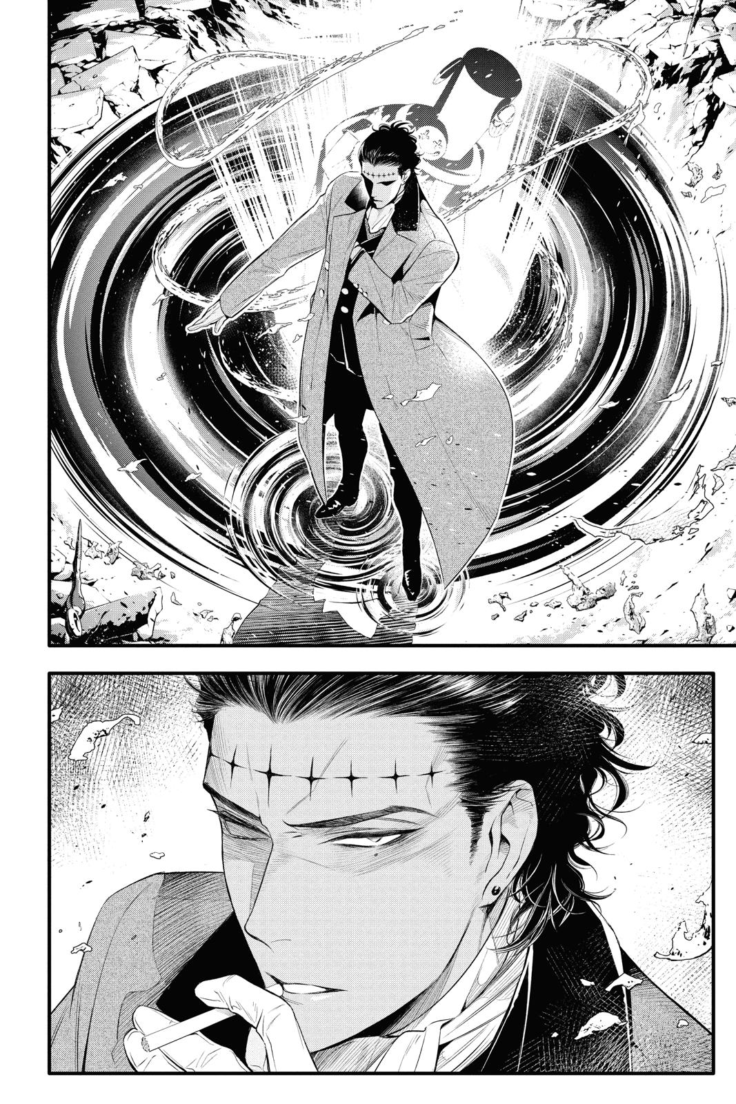 Read D.Gray Man EN Manga Online