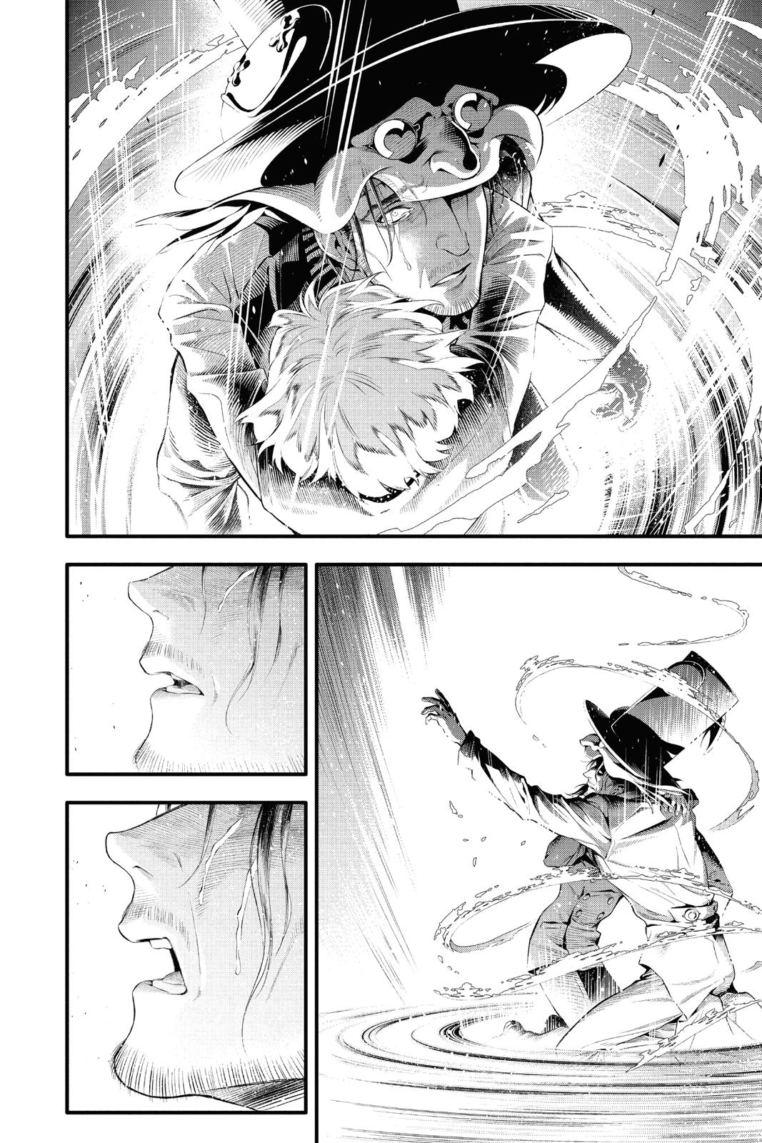 Read D.Gray Man EN Manga Online