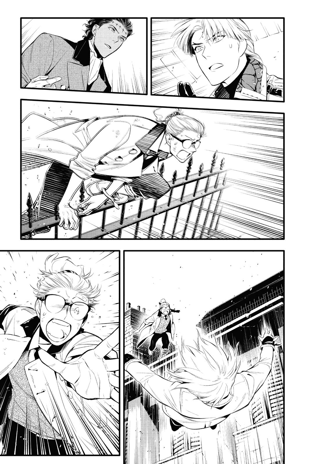 Read D.Gray Man EN Manga Online