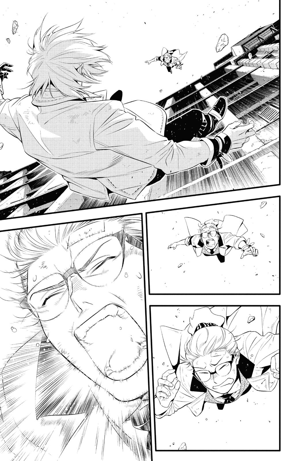 Read D.Gray Man EN Manga Online