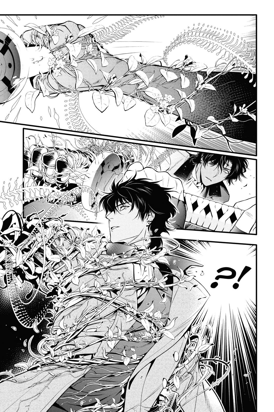 Read D.Gray Man EN Manga Online