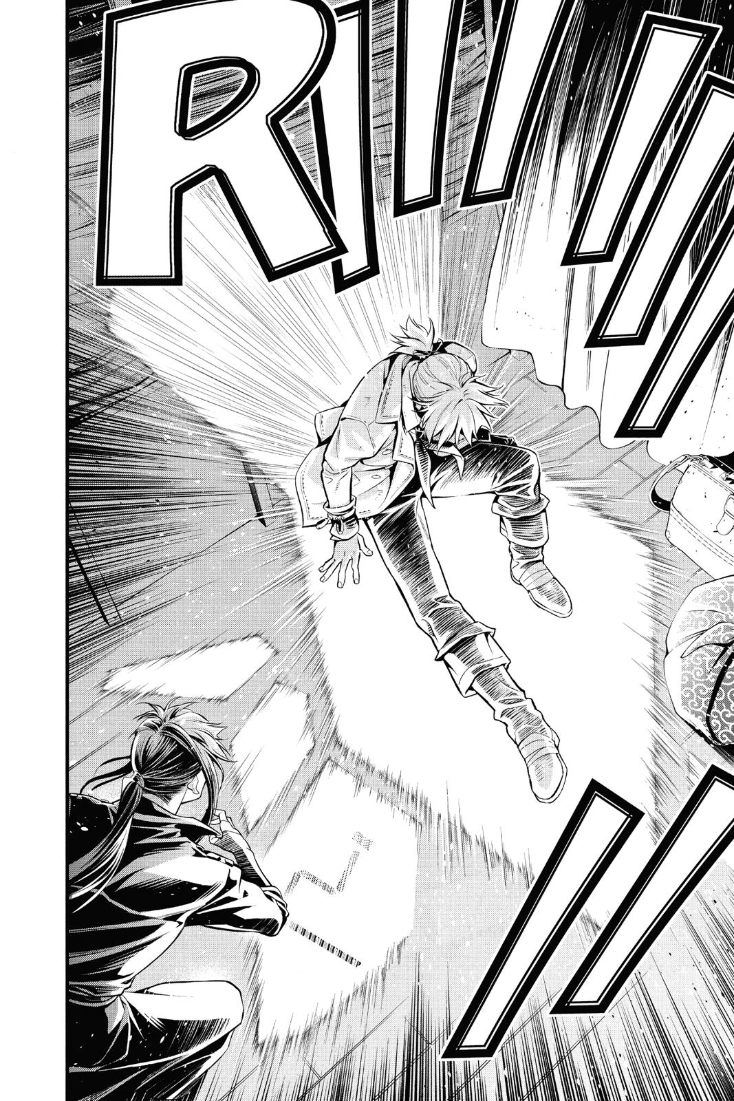 Read D.Gray Man EN Manga Online