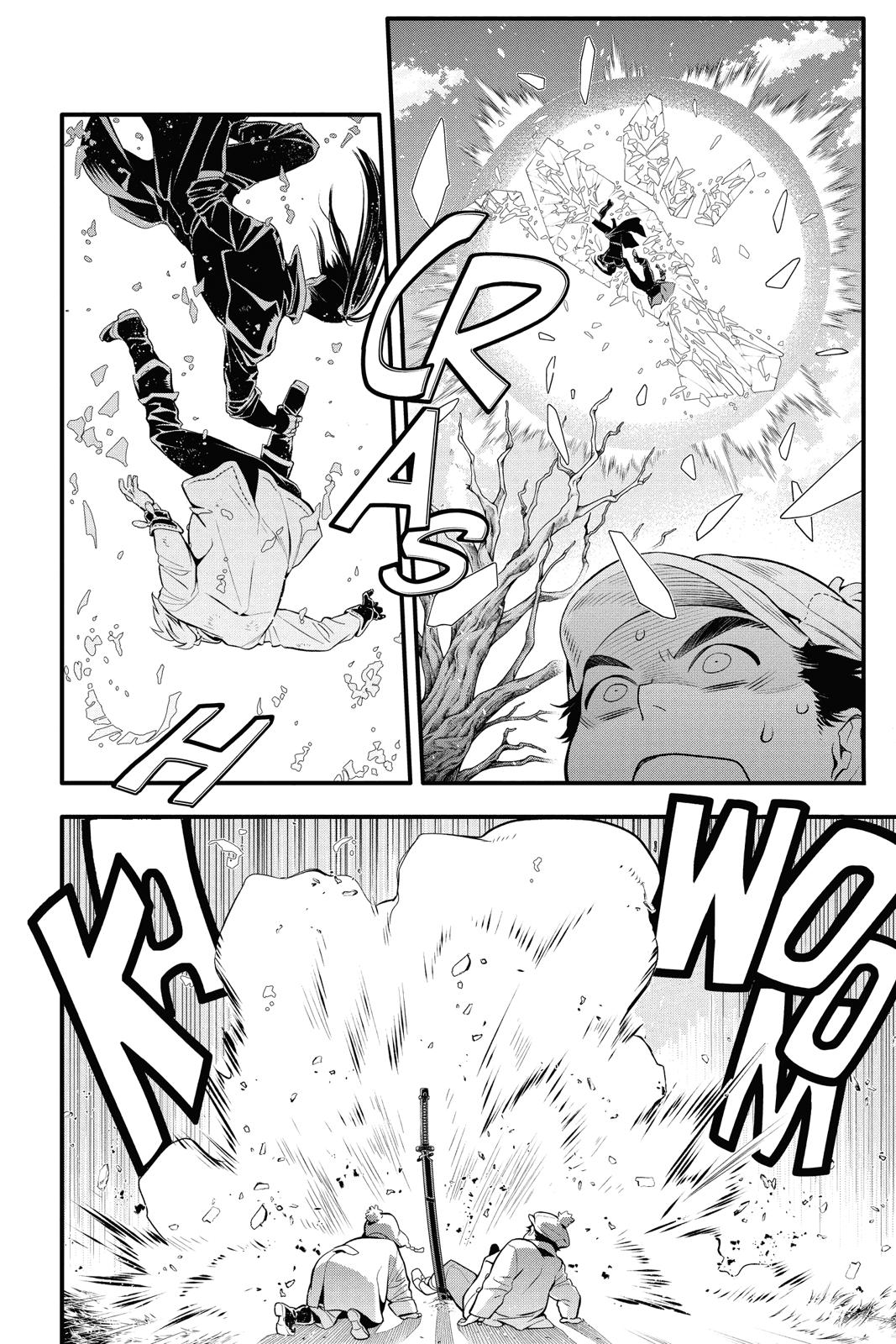 Read D.Gray Man EN Manga Online