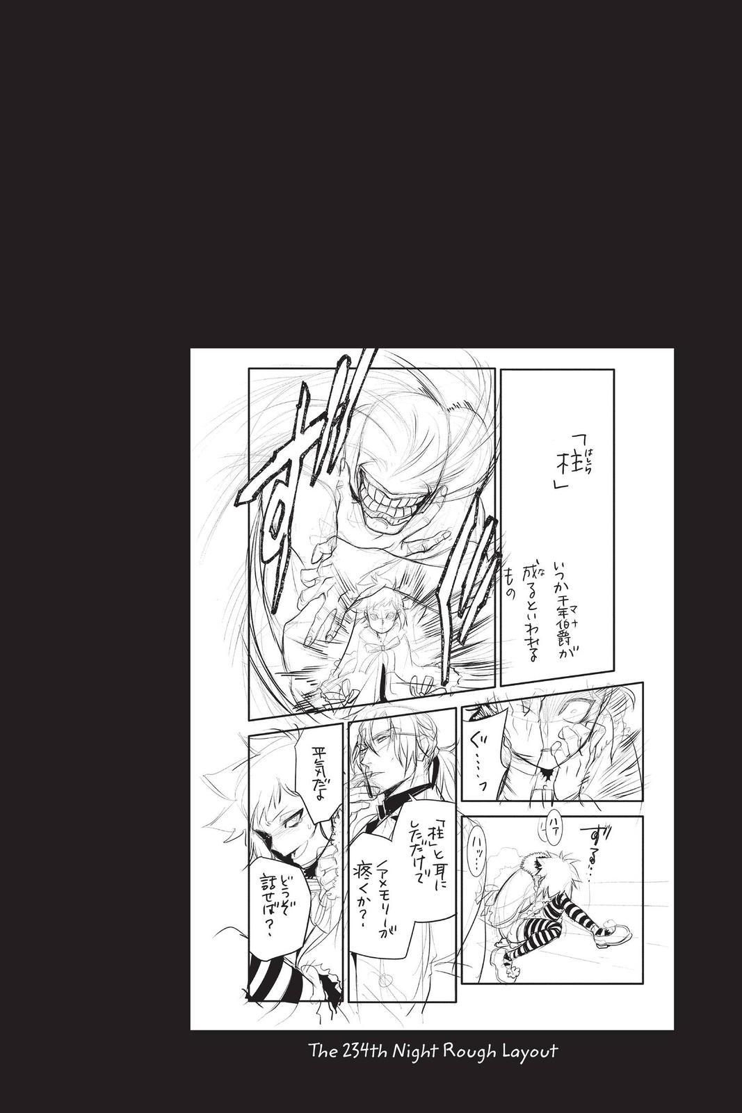 Read D.Gray Man EN Manga Online