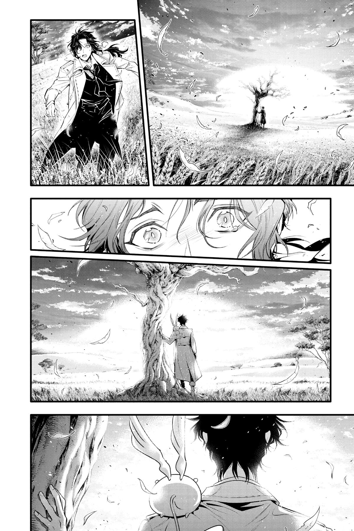 Read D.Gray Man EN Manga Online