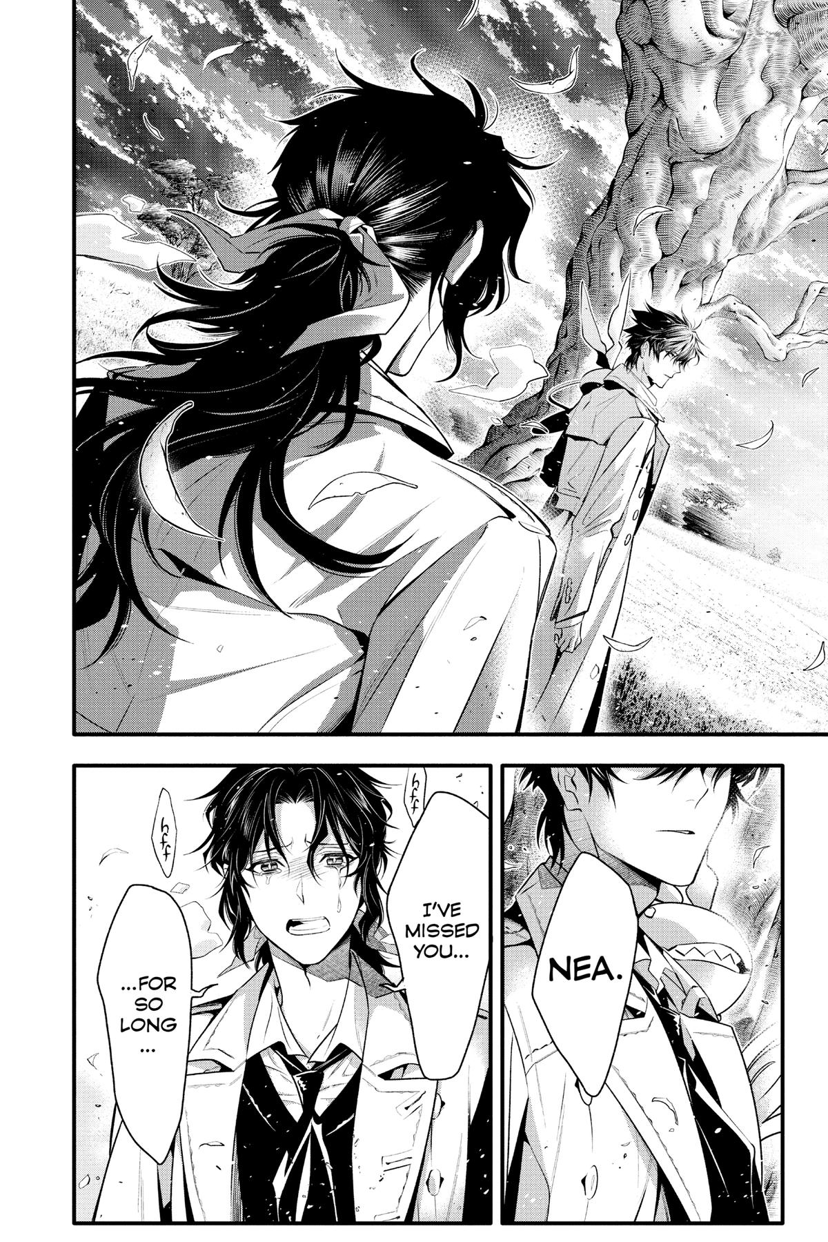 Read D.Gray Man EN Manga Online