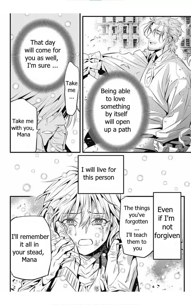 Read D.Gray Man EN Manga Online