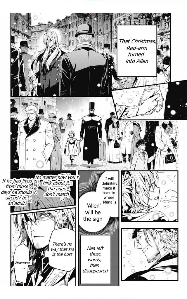 Read D.Gray Man EN Manga Online