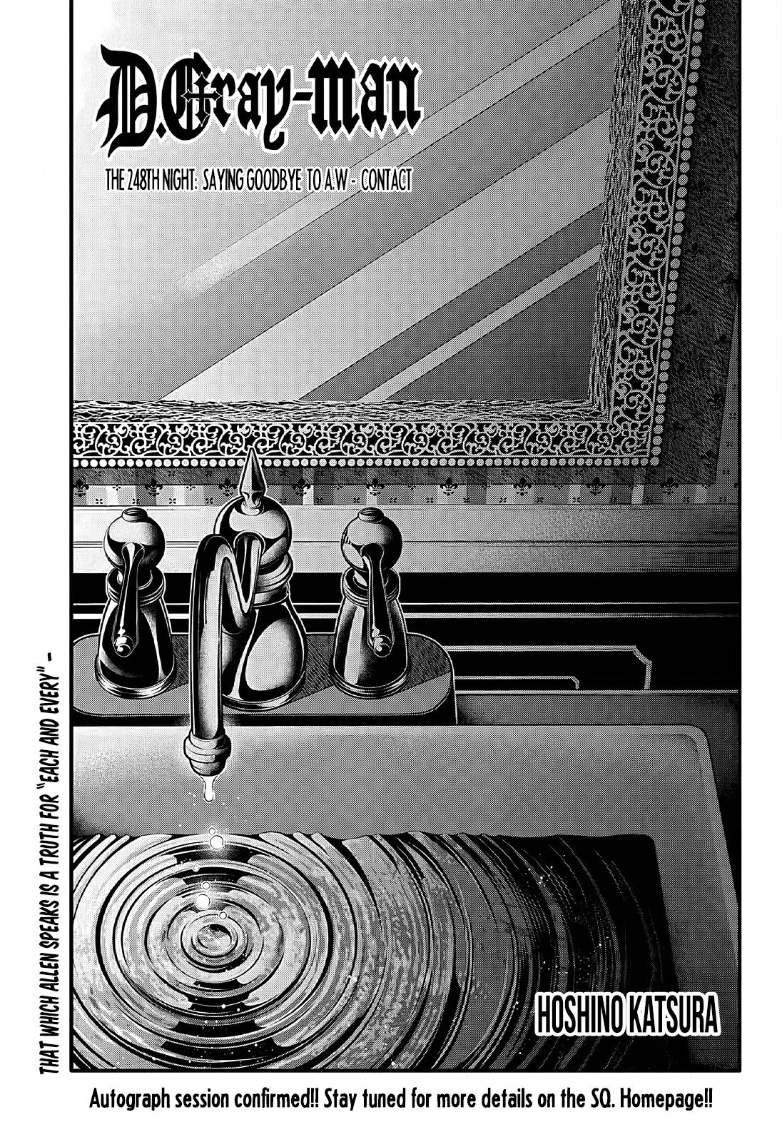 Read D.Gray Man EN Manga Online