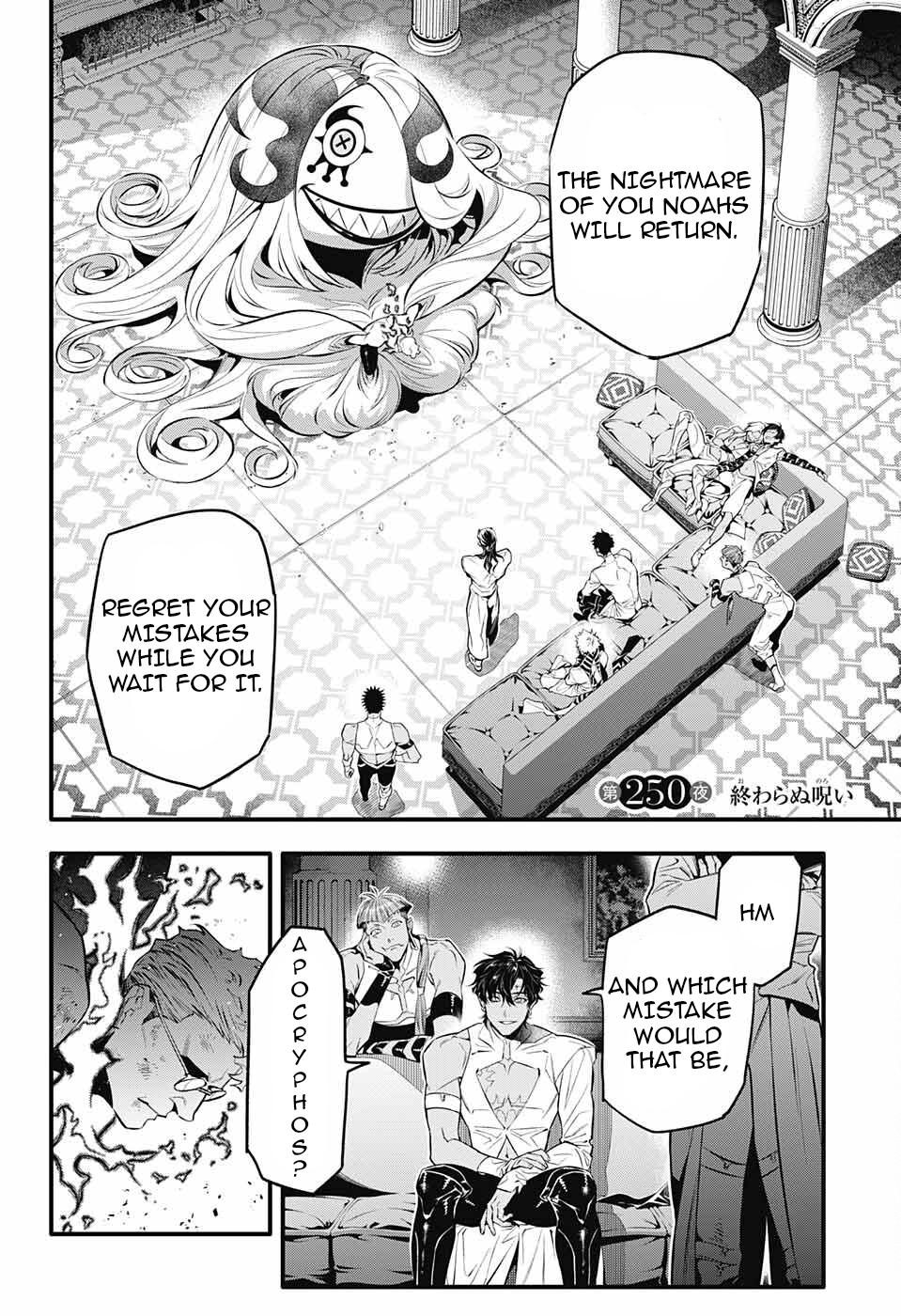 Read D.Gray Man EN Manga Online