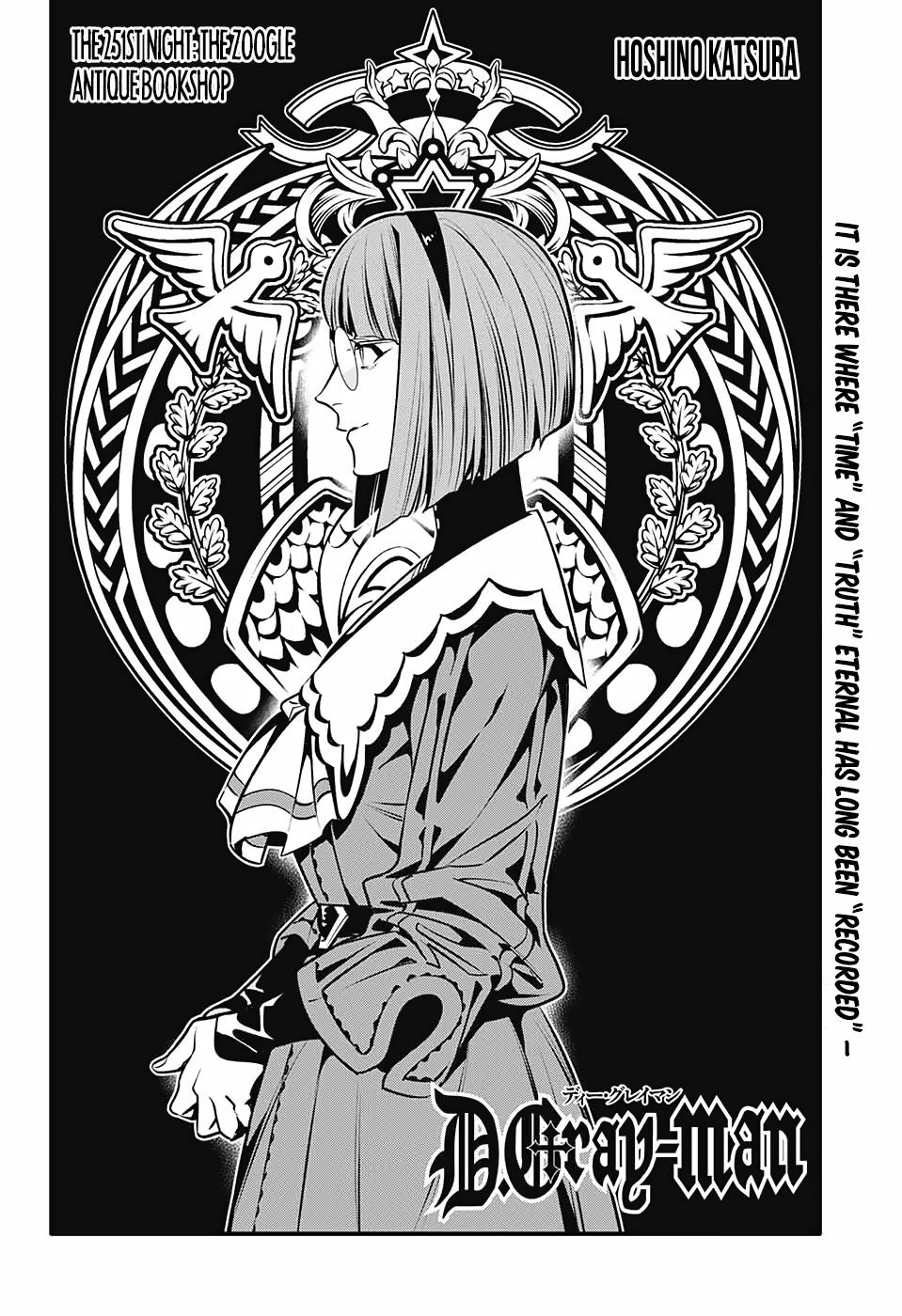 Read D.Gray Man EN Manga Online