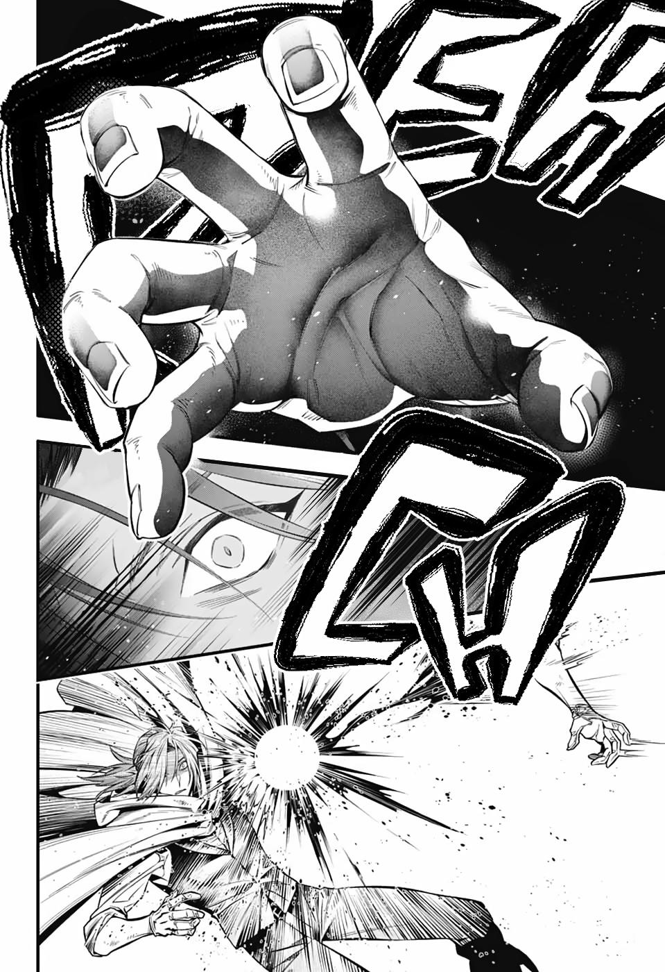 Read D.Gray Man EN Manga Online