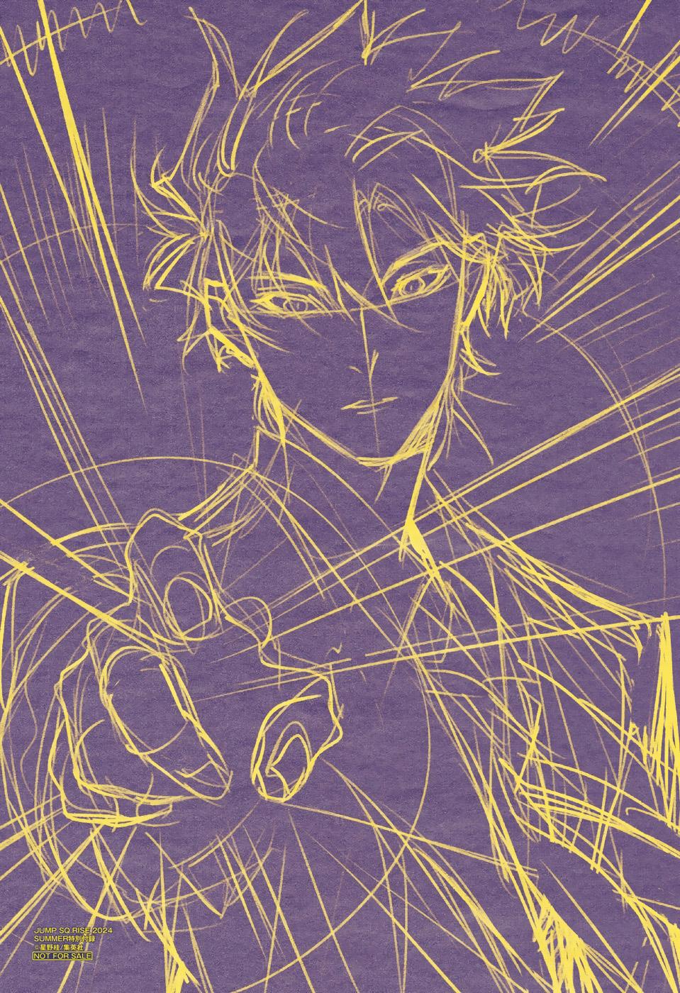 Read D.Gray Man EN Manga Online